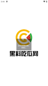 无论是影视