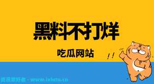 我们常常会
