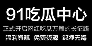 情的本质