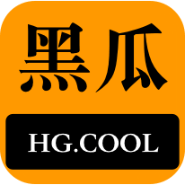 影响以及可